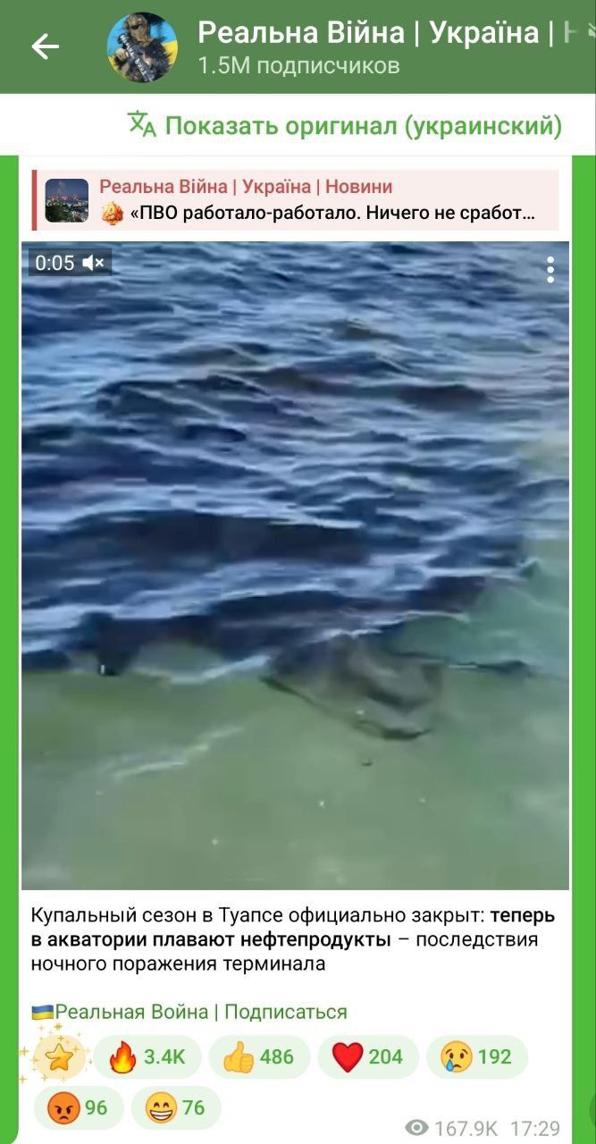 Самарадан жезөкшелерді табыңыз