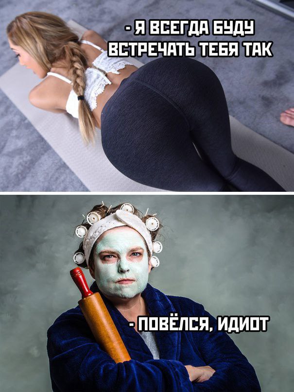 Прикольные Картинки С Надписями Про Секс Прикольные Картинки С Надписями Про Секс