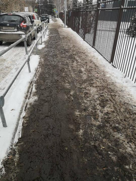 Қара әйел зорлықпен аяқталады