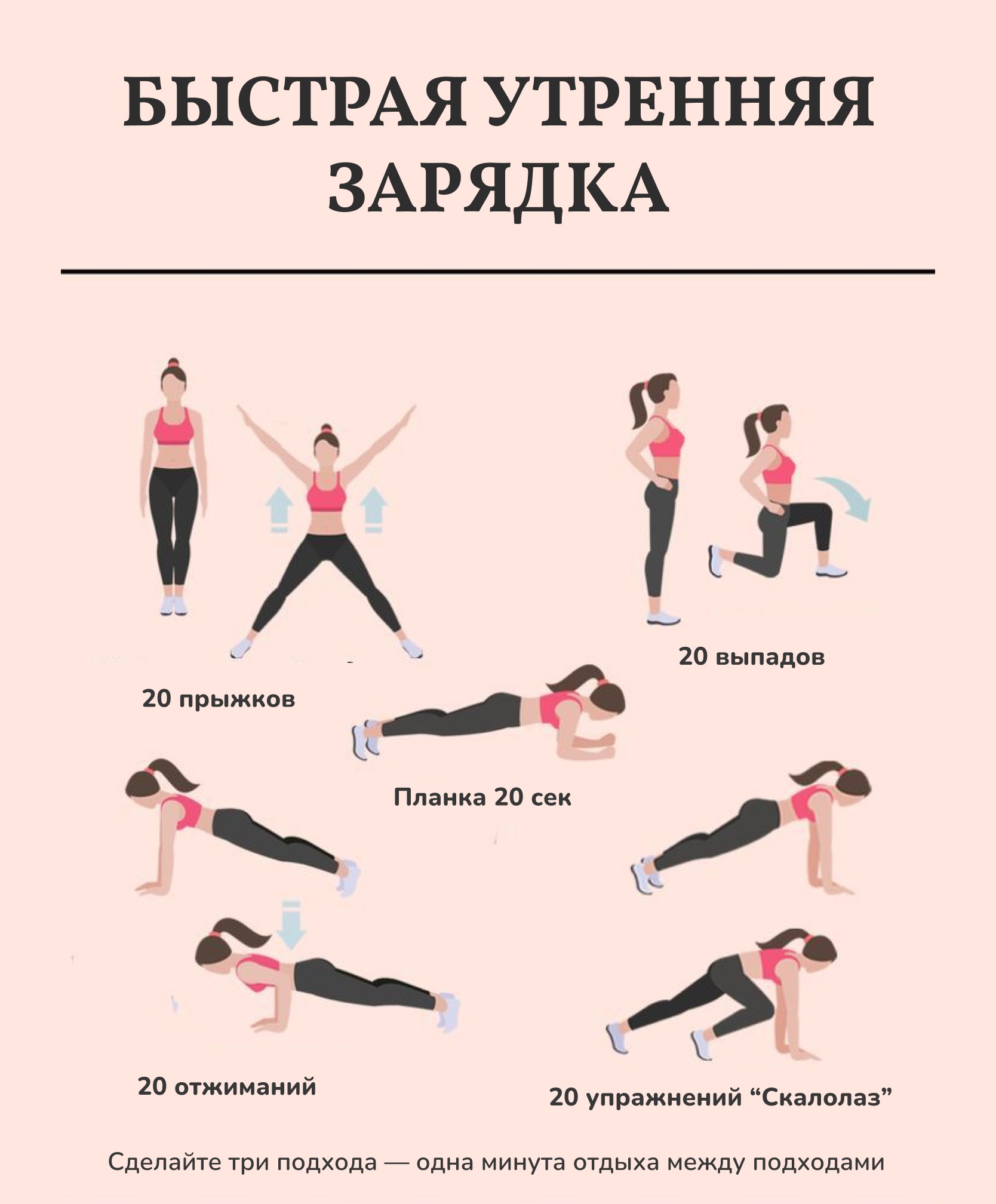 Тощая шалунья разделась после утренней зарядки Тощая шалунья разделась после утренней зарядки