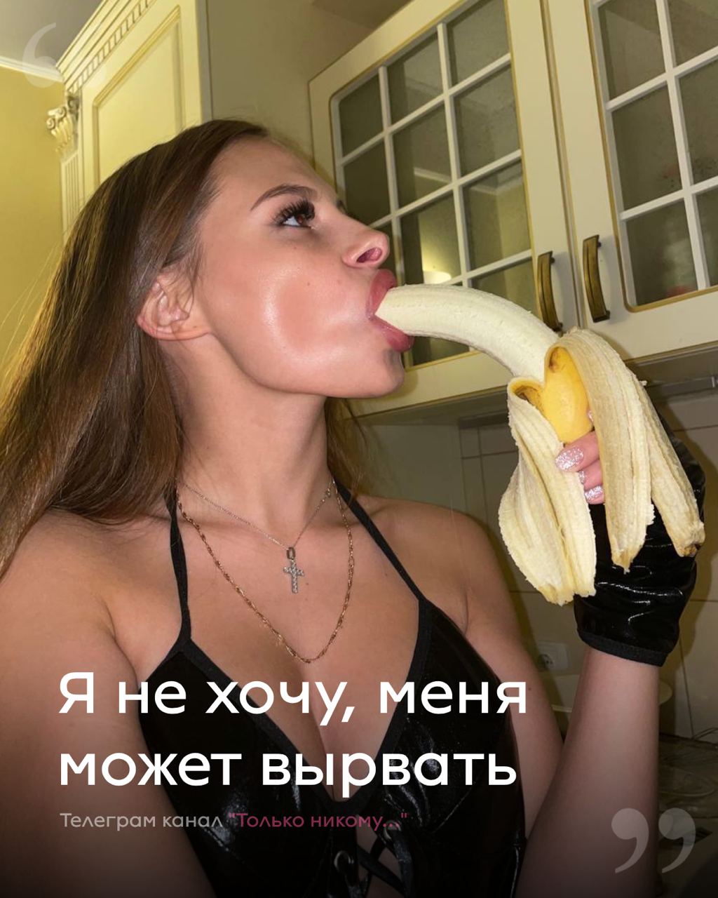 Минет - это не мастурбация члена ртом, а удивительная по своим возможностям...